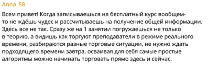 Info@schoollive.ru Info@schoollive.ru