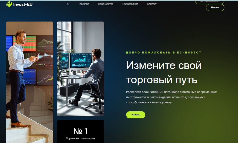 invest eu net invest eu net