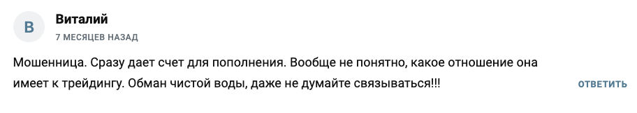 инвестируй по нашему телеграмм инвестируй по нашему телеграмм