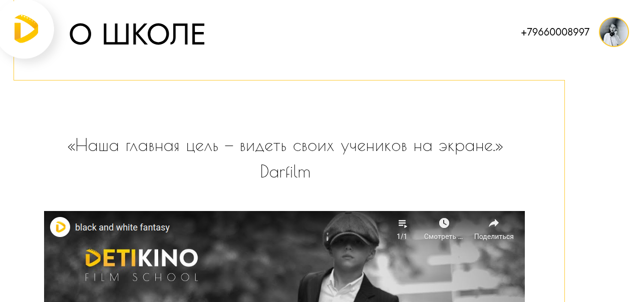 ип такшин вадим викторович ип такшин вадим викторович