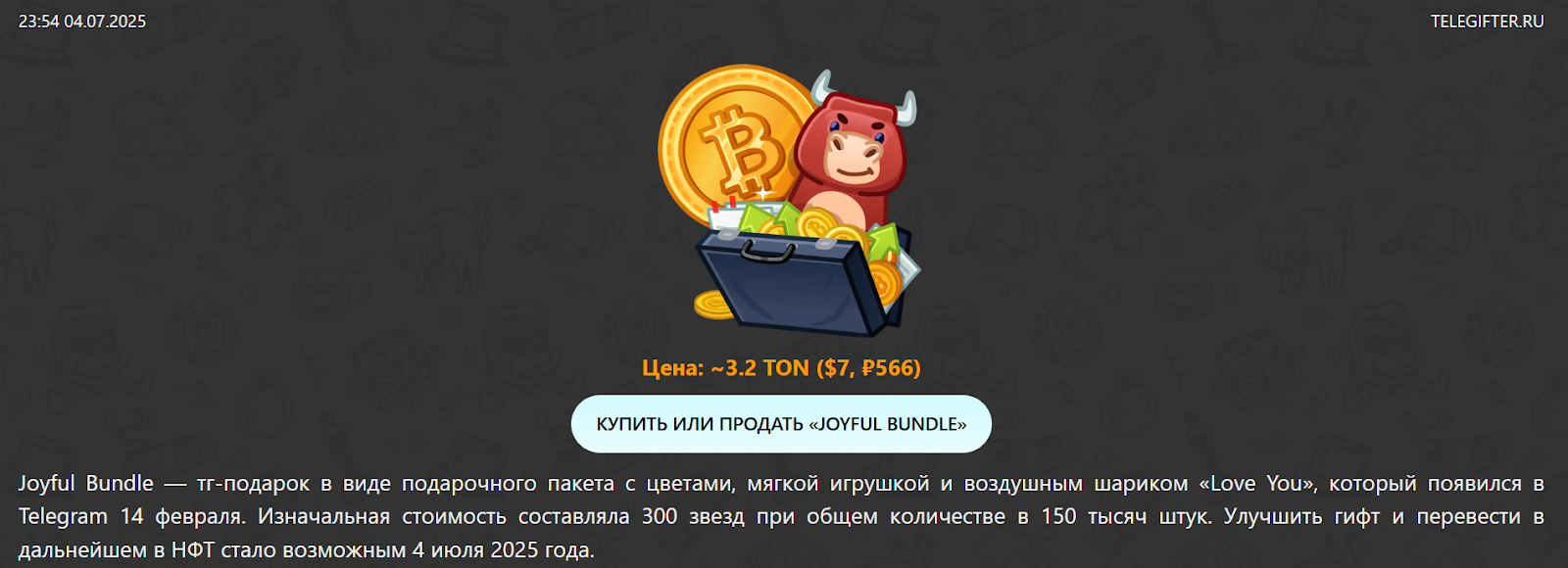 joyful bundle joyful bundle