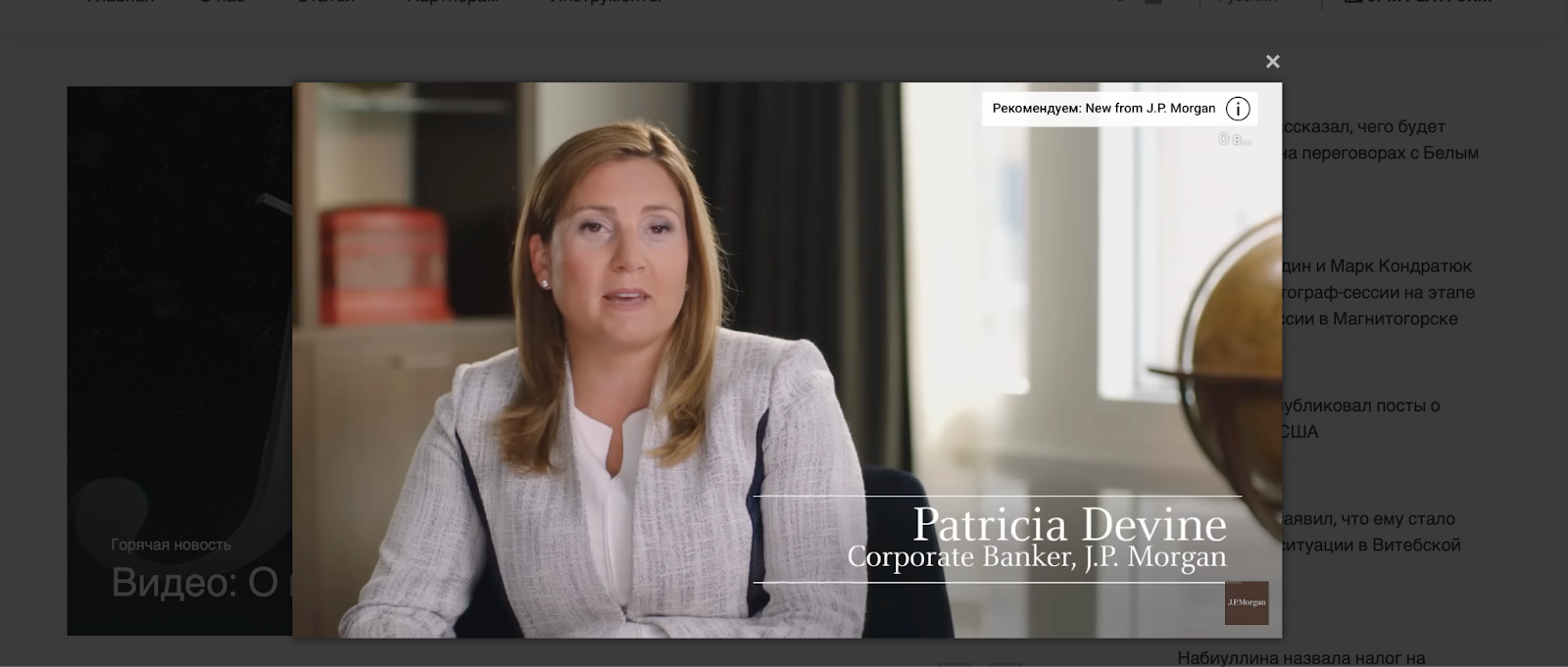 jpmanalytics jpmanalytics