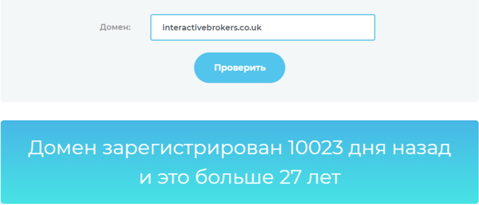 как вывести деньги с interactive brokers как вывести деньги с interactive brokers