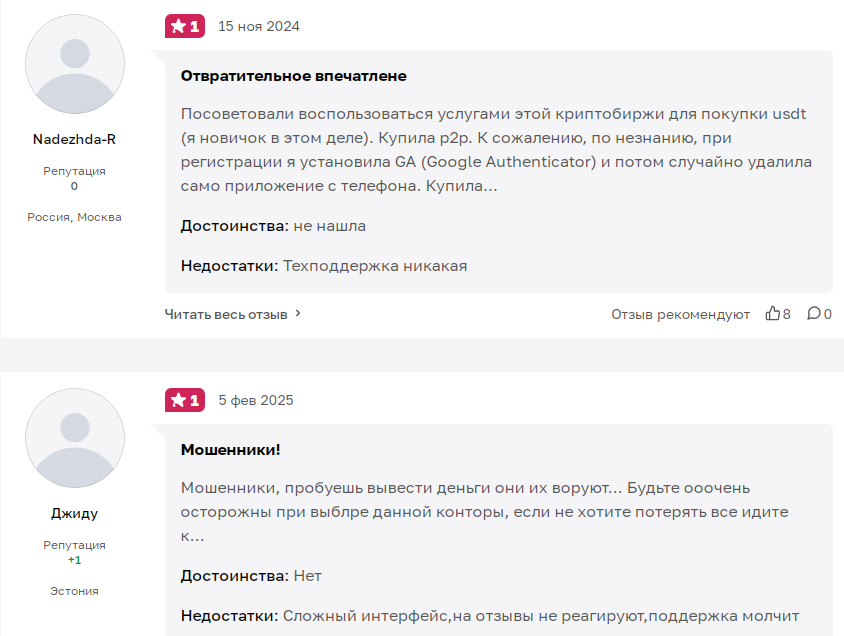 камиля закирова камиля закирова
