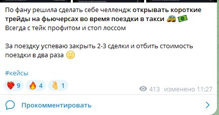 камиля закирова камиля закирова