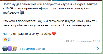 камиля закирова камиля закирова