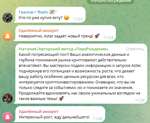 камиля закирова камиля закирова