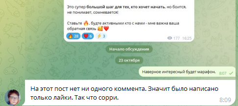 камиля закирова заработок на крипте отзывы камиля закирова заработок на крипте отзывы