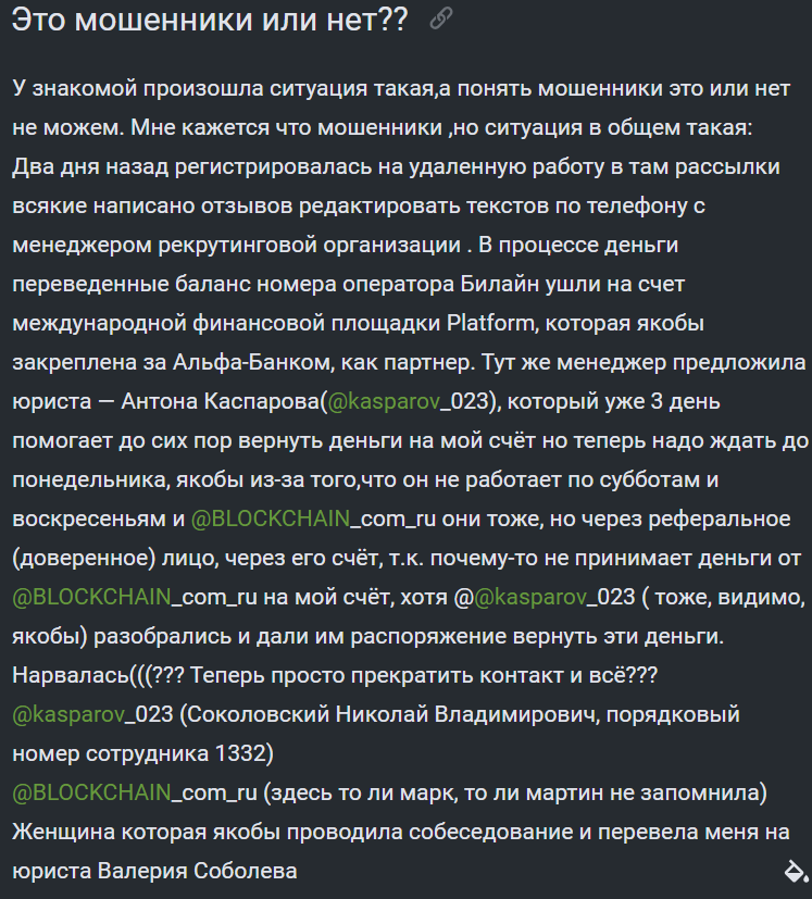 kasparov 023 kasparov 023