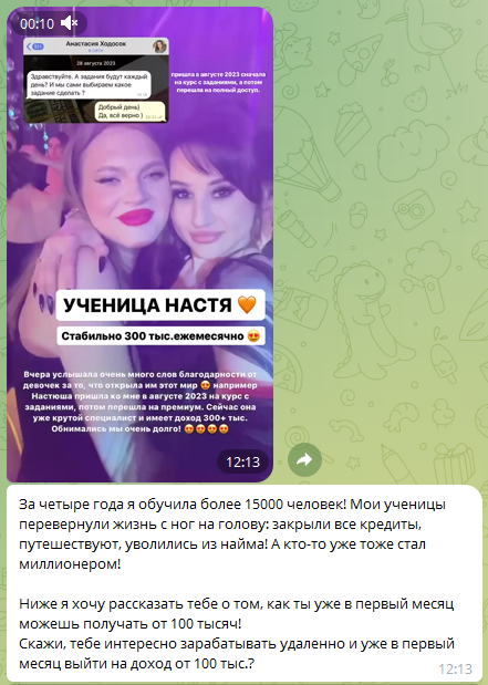 катерина нова ютуб катерина нова ютуб