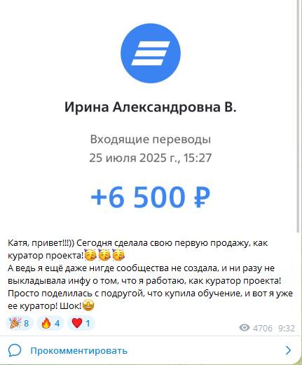 katrinka nova katrinka nova