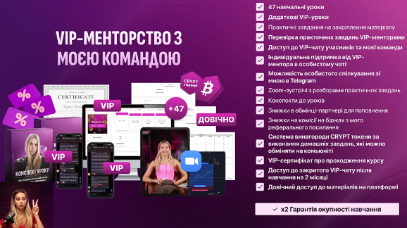 Катя Шухнина Катя Шухнина