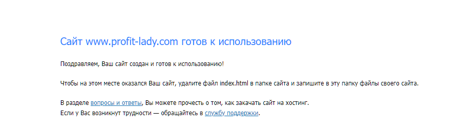 Катя Шухнина Катя Шухнина