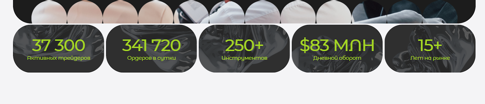 Kfbrem to отзывы Kfbrem to отзывы