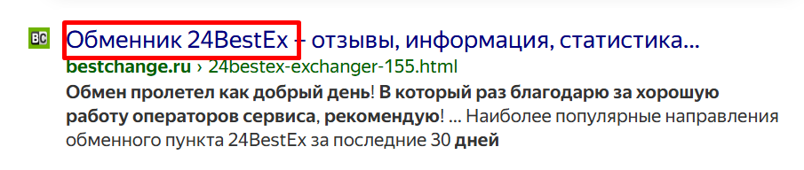 клинкоинс клинкоинс