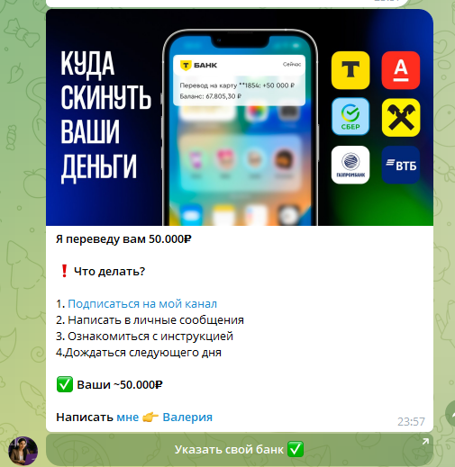 ключ к удаленке отзывы ключ к удаленке отзывы