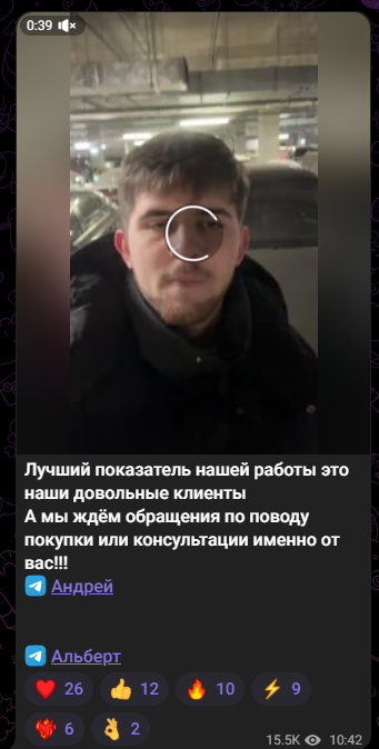 компания импорт без пробок отзывы компания импорт без пробок отзывы