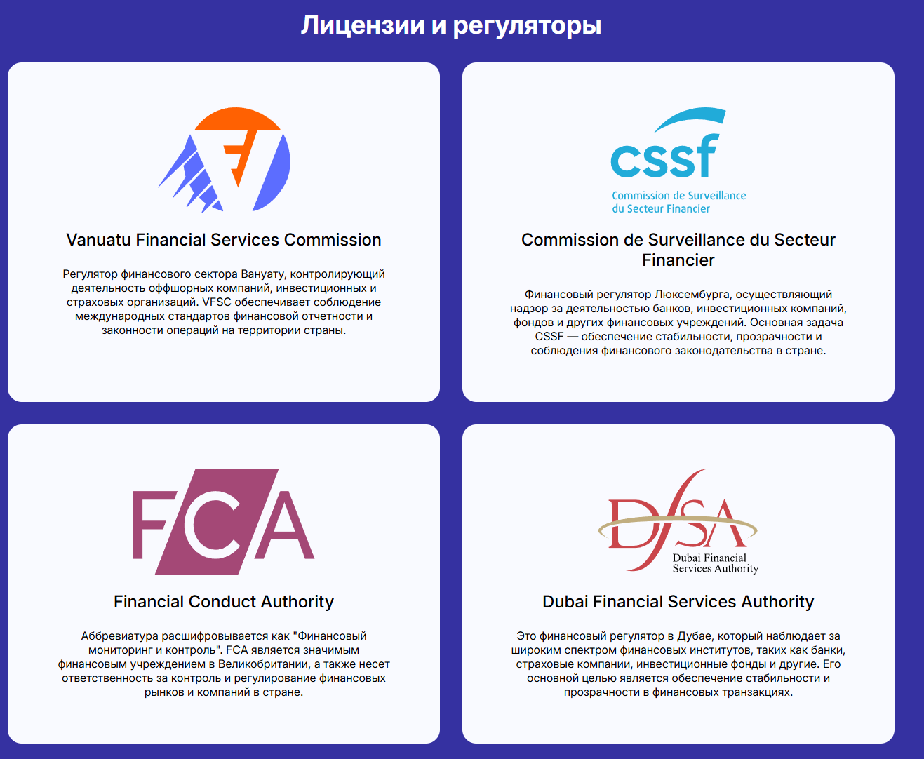 компания yamorvi компания yamorvi