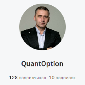 Красноруцкий Юрий