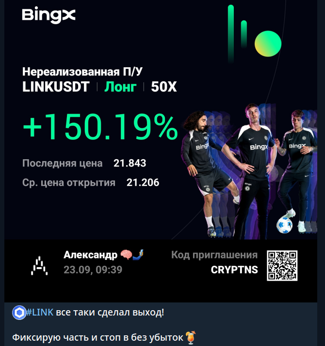 криптариум тг канал криптариум тг канал