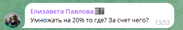 криптоледи отзывы криптоледи отзывы