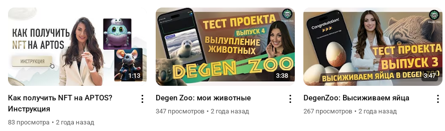 криптоледи отзывы криптоледи отзывы