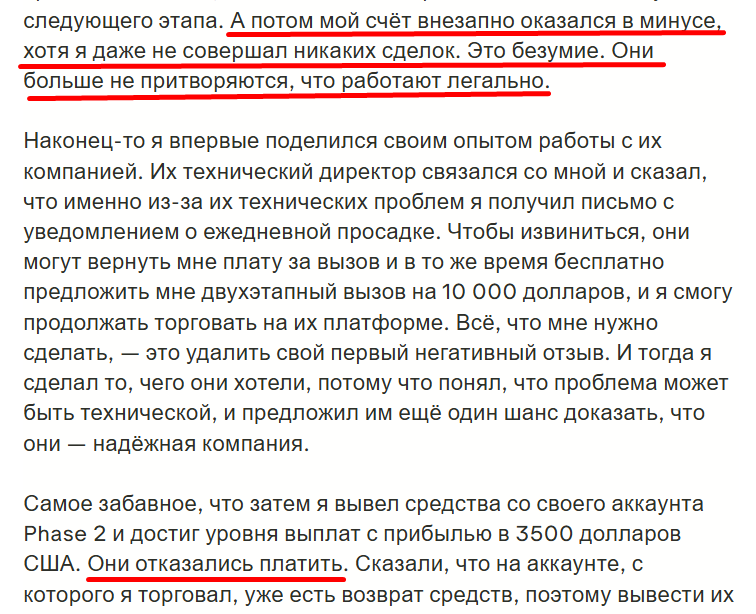 криптосенсей криптосенсей