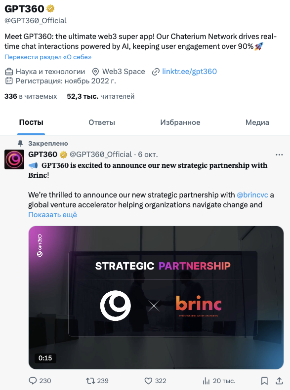 криптовалюта g360 криптовалюта g360