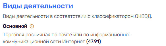 kupitstars bot kupitstars bot