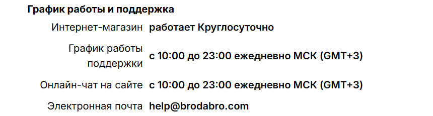 kupitstars bot kupitstars bot