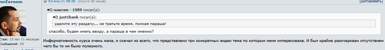 Курс по блокчейн и криптовалютам Курс по блокчейн и криптовалютам