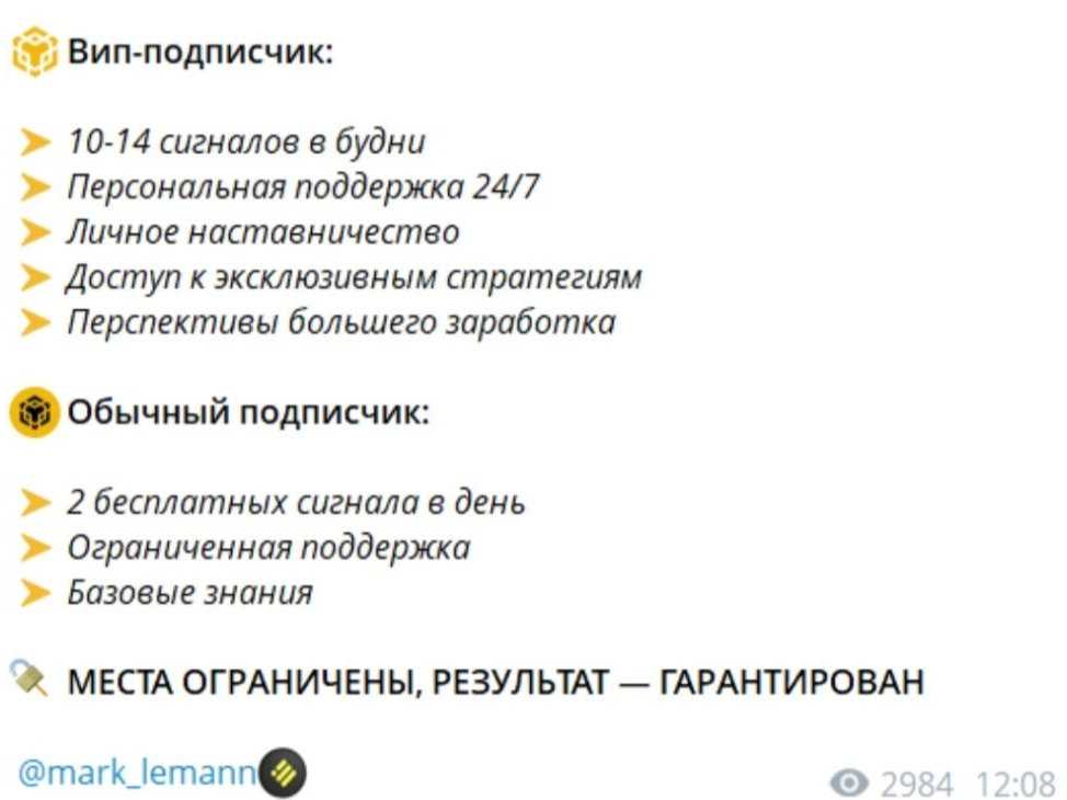 lemann mark lemann mark