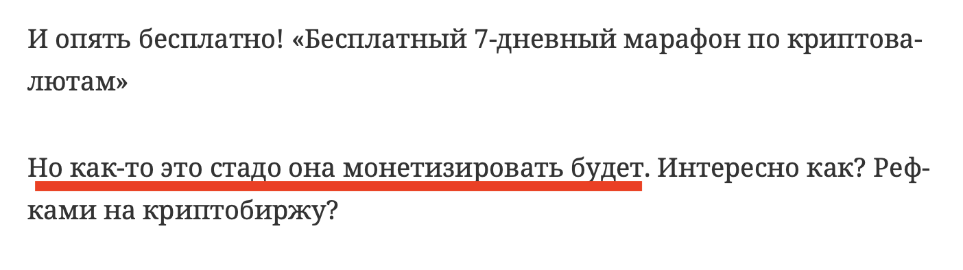 liquid academy криптовалюта liquid academy криптовалюта