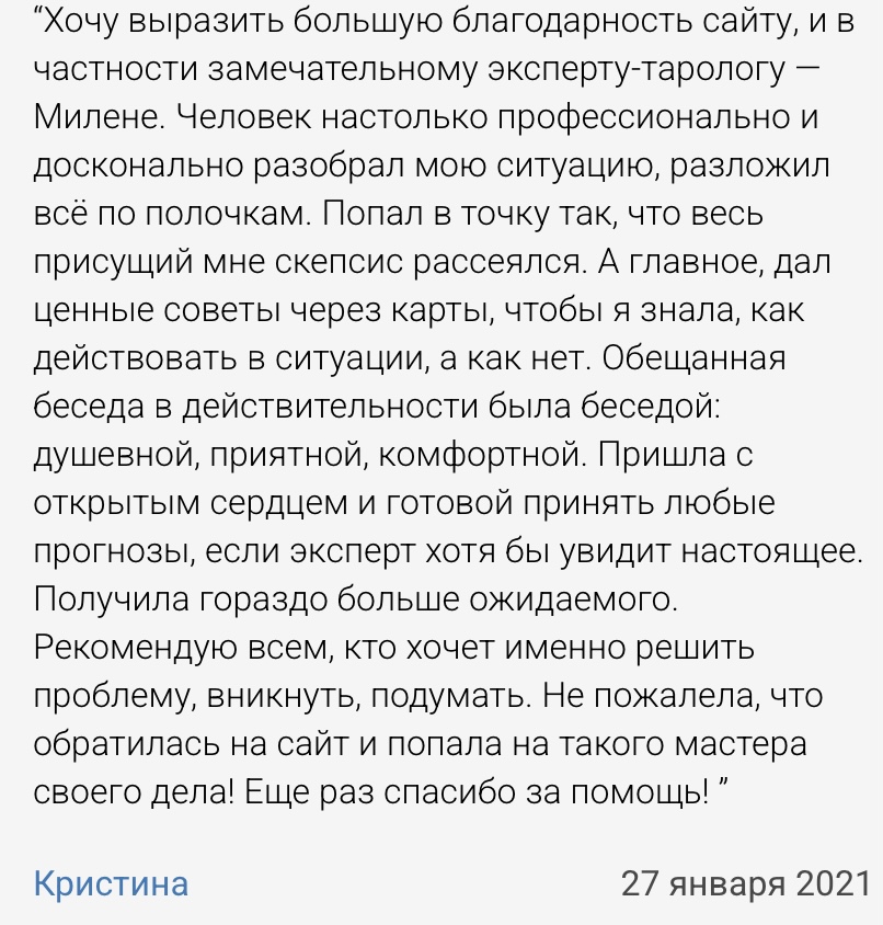 live expert org live expert org