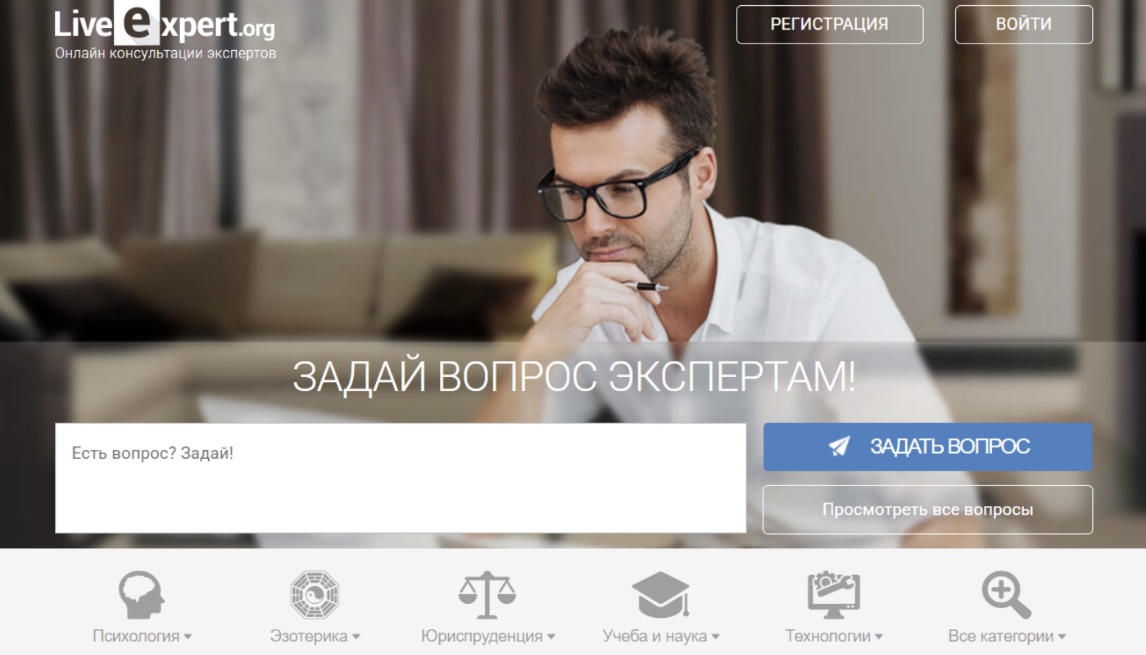 liveexpert liveexpert