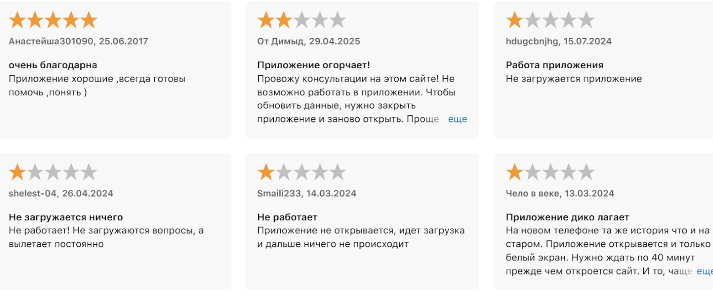 liveexpert ru отзывы liveexpert ru отзывы