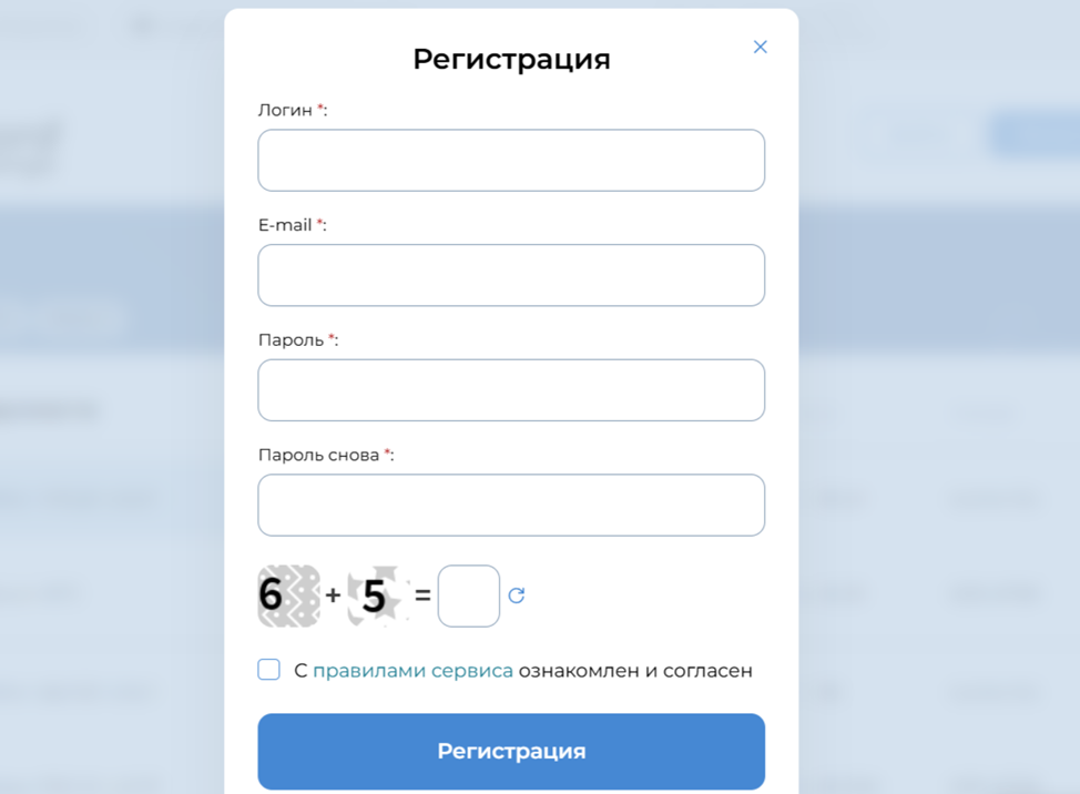 лорд обменник лорд обменник