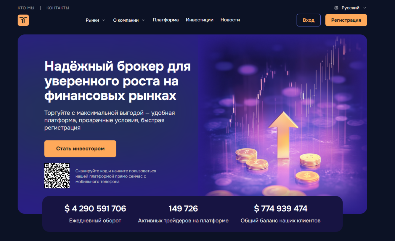 Лоремвиза Лоремвиза