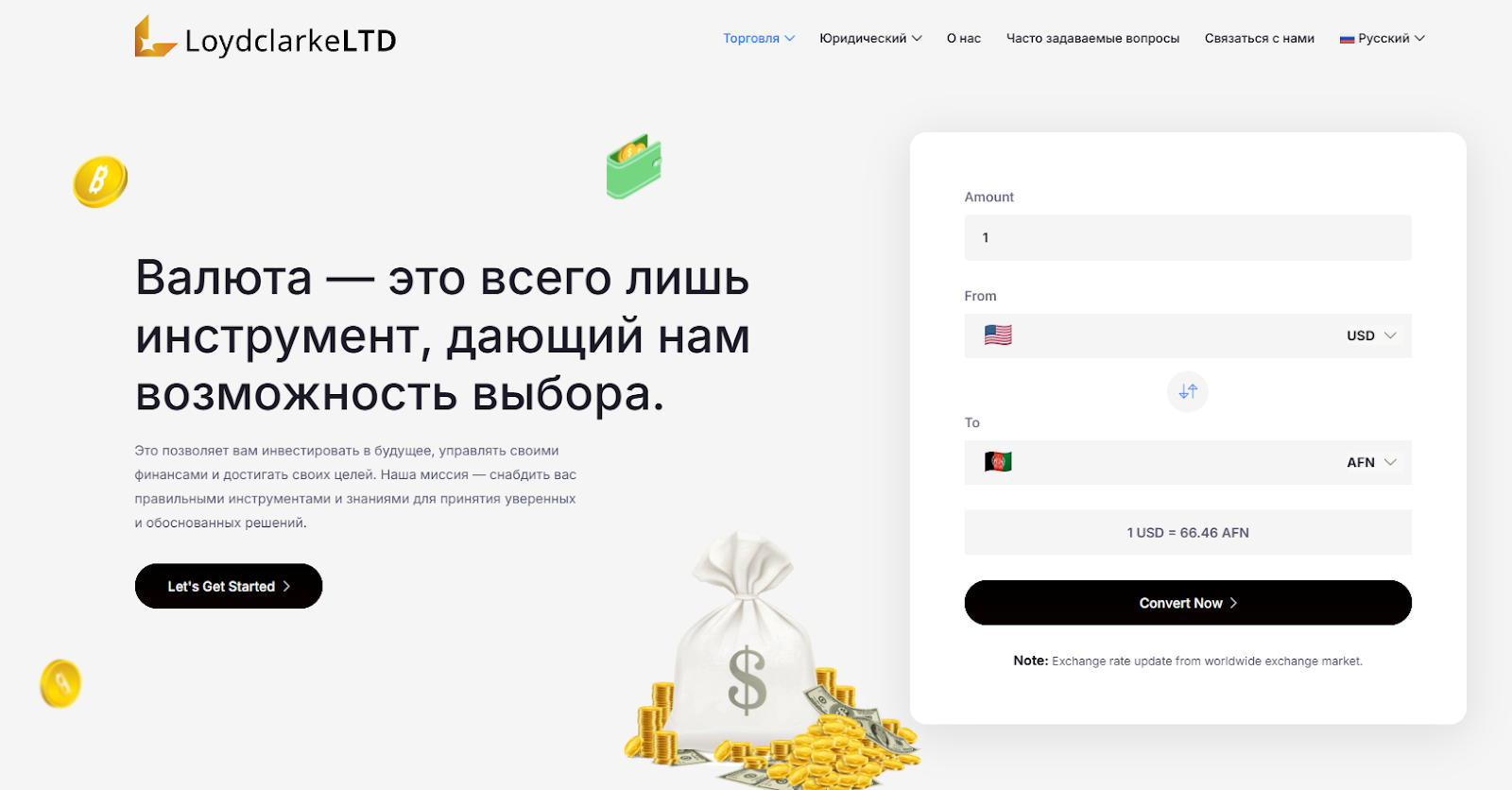 loyd clarke ltd loyd clarke ltd