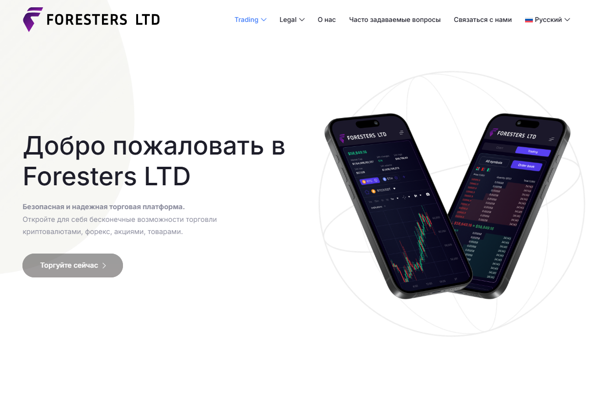 loydclarkeltd com loydclarkeltd com