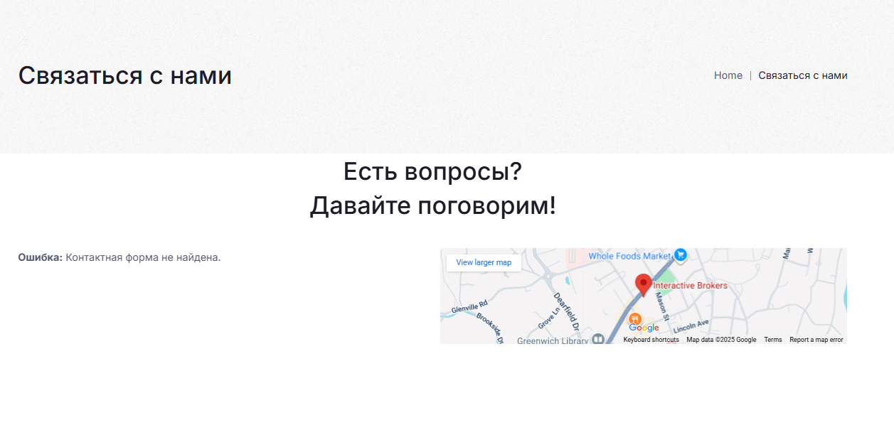 лойдкларк лтд биржа лойдкларк лтд биржа