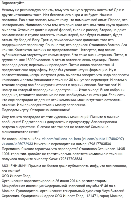 lucky bot телеграм lucky bot телеграм