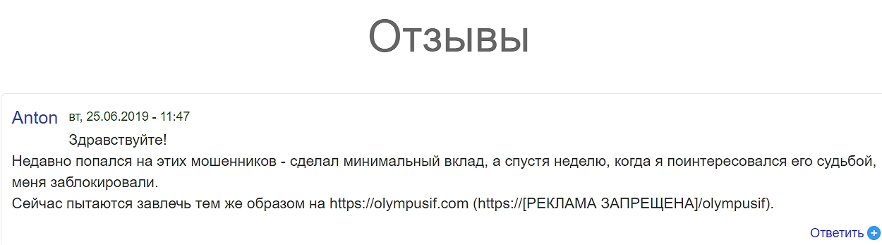 luckyonlinebot luckyonlinebot