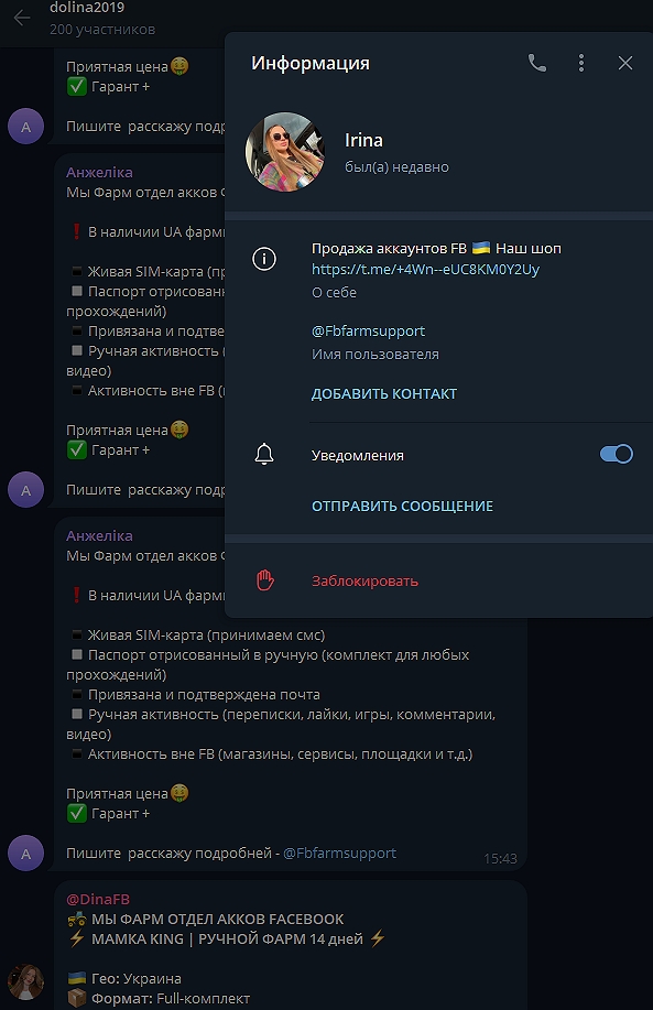 luckyonlinebot luckyonlinebot
