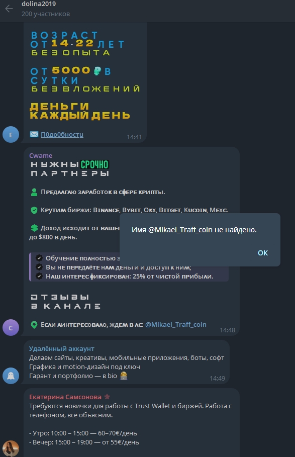 luckyonlinechat luckyonlinechat