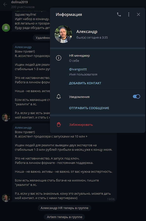 luckyonlinechat luckyonlinechat
