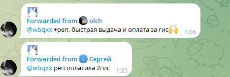 luxury тг luxury тг