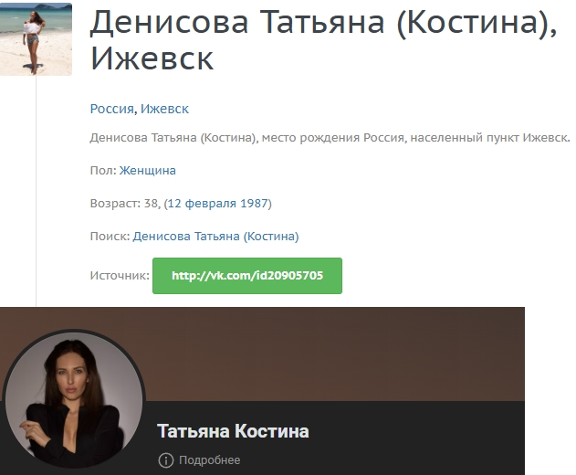 Markova Byn Markova Byn