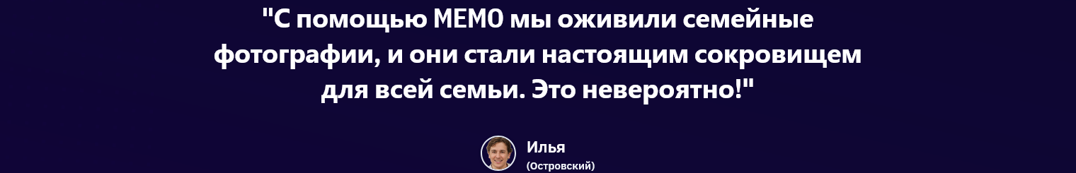 мемобот в телеграмме отзывы мемобот в телеграмме отзывы