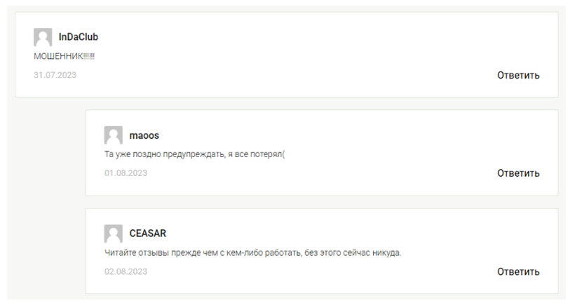 metemaskTrade bot metemaskTrade bot